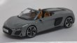 画像1: ケンファイ アウディ R8 スパイダー パフォーマンス GRAY