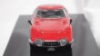 画像2: INNO MODELS TOYOTA 2000 GT(MF10) SOLAR RED