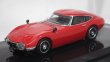 画像1: INNO MODELS TOYOTA 2000 GT(MF10) SOLAR RED