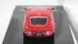 画像4: INNO MODELS TOYOTA 2000 GT(MF10) SOLAR RED