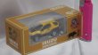 画像8: BM CREATIONS いすゞ ヴィークロス 1997-2001 RHD Yellow