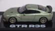 画像5: INNO MODELS NISSAN GT-R(R35) MILLENNIUM JADE