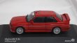 画像5: ソリド BMW アルピナ B6 3.5S(E30) 1990 RED