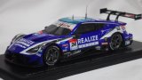 画像: SPARK NISSAN REALIZE CORPORATION ADVAN Z No.24-KONDO RACING-GT500 SUPER GT 2022 Daiki Sasaki/Kohei Hirate BLUE