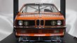 画像2: ソリド BMW 635CSI(E24) ETCC 1984 #6 ORANGE