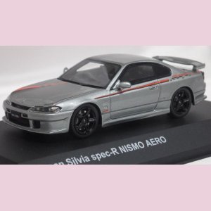 画像: 京商 日産 シルビア S15 spec-R ニスモエアロ SILVER