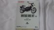 画像1: PLATZ F-toys VINTAGE BIKE KIT vol.11 YAMAHA RZ250/350