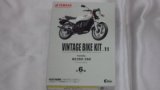 画像: PLATZ F-toys VINTAGE BIKE KIT vol.11 YAMAHA RZ250/350