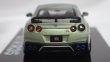 画像4: INNO MODELS NISSAN GT-R(R35) MILLENNIUM JADE