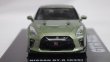 画像2: INNO MODELS NISSAN GT-R(R35) MILLENNIUM JADE