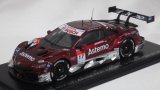 画像: SPARK HONDA Astemo NSX-GT No.17-Astemo REAL RACING-GT500 SUPER GT 2022 Koudai Tsukakoshi/Nobuharu Matsushita RED/SILVER