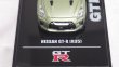 画像6: INNO MODELS NISSAN GT-R(R35) MILLENNIUM JADE