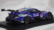 画像3: SPARK NISSAN REALIZE CORPORATION ADVAN Z No.24-KONDO RACING-GT500 SUPER GT 2022 Daiki Sasaki/Kohei Hirate BLUE