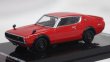 画像1: INNO MODELS 日産 スカイライン2000GT-R(KPGC110) RED