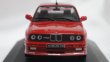 画像2: ソリド BMW アルピナ B6 3.5S(E30) 1990 RED