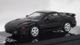 画像: HOBBY JAPAN MITSUBISHI GTO TWIN TURBO Toscana Black Pearl