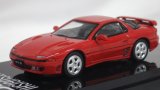 画像: HOBBY JAPAN MITSUBISHI GTO TWIN TURBO Passion Red