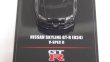 画像6: INNO MODELS NISSAN SKYLINE GT-R(R34) V-SPECII BLACK