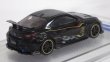 画像3: CM-MODEL SUBARU VARIS BRZ ARISING-1 CARBON