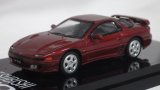 画像: HOBBY JAPAN MITSUBISHI GTO TWIN TURBO Kutani Red Pearl