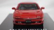 画像2: HOBBY JAPAN MITSUBISHI GTO TWIN TURBO Passion Red