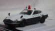 画像1: INNO MODELS NISSAN FAIRLADY 240ZG(HS30) JAPANESE POLICE CAR 神奈川県警察 WHITE/BLACK