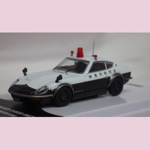 画像: INNO MODELS NISSAN FAIRLADY 240ZG(HS30) JAPANESE POLICE CAR 神奈川県警察 WHITE/BLACK