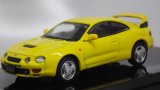 画像: ホビージャパン トヨタ セリカ GT-FOUR WRC Edition(ST205) エンジンディスプレイモデル付き Super Bright Yellow