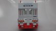 画像4: G.C.D 三菱 フソー ファイター 2017/Double deck tow trucks WHITE/RED