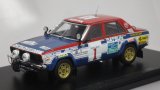 画像: スパーク ダットサン 160J サファリラリー優勝車 1980 WHITE/RED/BLUE