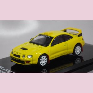 画像: ホビージャパン トヨタ セリカ GT-FOUR WRC Edition(ST205) Customized Version/8 Spokes Wheel Super Bright Yellow