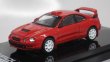 画像1: ホビージャパン トヨタ セリカ GT-FOUR WRC Edition(ST205) Customized Version/8 Spokes Wheel Super Red IV