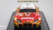 画像2: スパーク トヨタ エネオス X プライム GR スープラ TGR TEAM ENEOS ROOKIE GT500 SUPER GT 2022 Kazuya Oshima/Kenta Yamashita ORANGE/WHITE/GOLD