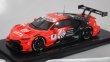 画像1: スパーク ホンダ ARTA NSX-GT ARTA GT500 SUPER GT 2022 Tomoki Nojima/Nirei Fukuzumi ORANGE/BLACK