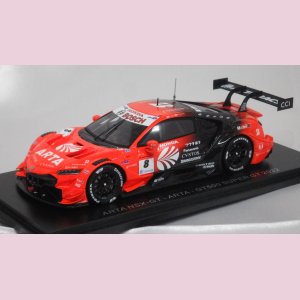 画像: スパーク ホンダ ARTA NSX-GT ARTA GT500 SUPER GT 2022 Tomoki Nojima/Nirei Fukuzumi ORANGE/BLACK