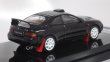 画像3: ホビージャパン トヨタ セリカ GT-FOUR WRC Edition(ST205) Customized Version/8 Spokes Wheel BLACK