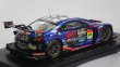 画像3: スパーク スバル BRZ R&D SPORT GT300 SUPER GT 2022 Takuto Iguchi/Hideki Yamauchi BLUE