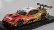 画像1: スパーク トヨタ エネオス X プライム GR スープラ TGR TEAM ENEOS ROOKIE GT500 SUPER GT 2022 Kazuya Oshima/Kenta Yamashita ORANGE/WHITE/GOLD