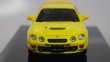 画像2: ホビージャパン トヨタ セリカ GT-FOUR WRC Edition(ST205) エンジンディスプレイモデル付き Super Bright Yellow