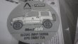 画像6: 京商 ミニッツ4x4 スズキ ジムニー シエラ APIO JIMNY TS4 readyset Yellow Ocher