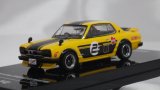 画像: INNO MODELS NISSAN SKYLINE 2000 GT-R[KGC10] YELLOW