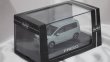 画像6: HOBBY JAPAN HONDA FREED Fjord Mist Pearl