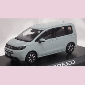 画像: HOBBY JAPAN HONDA FREED Fjord Mist Pearl