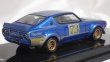 画像3: INNO MODELS 日産 スカイライン 2000 GT-R(KPGC110) レーシングコンセプト 1972 BLUE