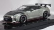 画像1: INNO MODELS NISSAN GT-R[R35] "トップシークレット" マレーシア ダイキャストエキスポ 2024 SPECIAL EDITION SILVER