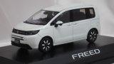 画像: HOBBY JAPAN HONDA FREED Platinum White Pearl