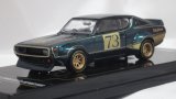 画像: INNO MODELS NISSAN SKYLINE 2000 GT-R(KPGC110) RACING CONCEPT 1972 GREEN