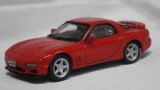 画像: ターマックワークス マツダ RX-7 FD3S RED