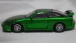 画像5: BM CREATIONS NISSAN 180SX PRS13 (RHD) MET GREEN