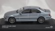 画像5: ソリド BMW E39 M5 2003 5.0 V8 32V SILVER WATER BLUE